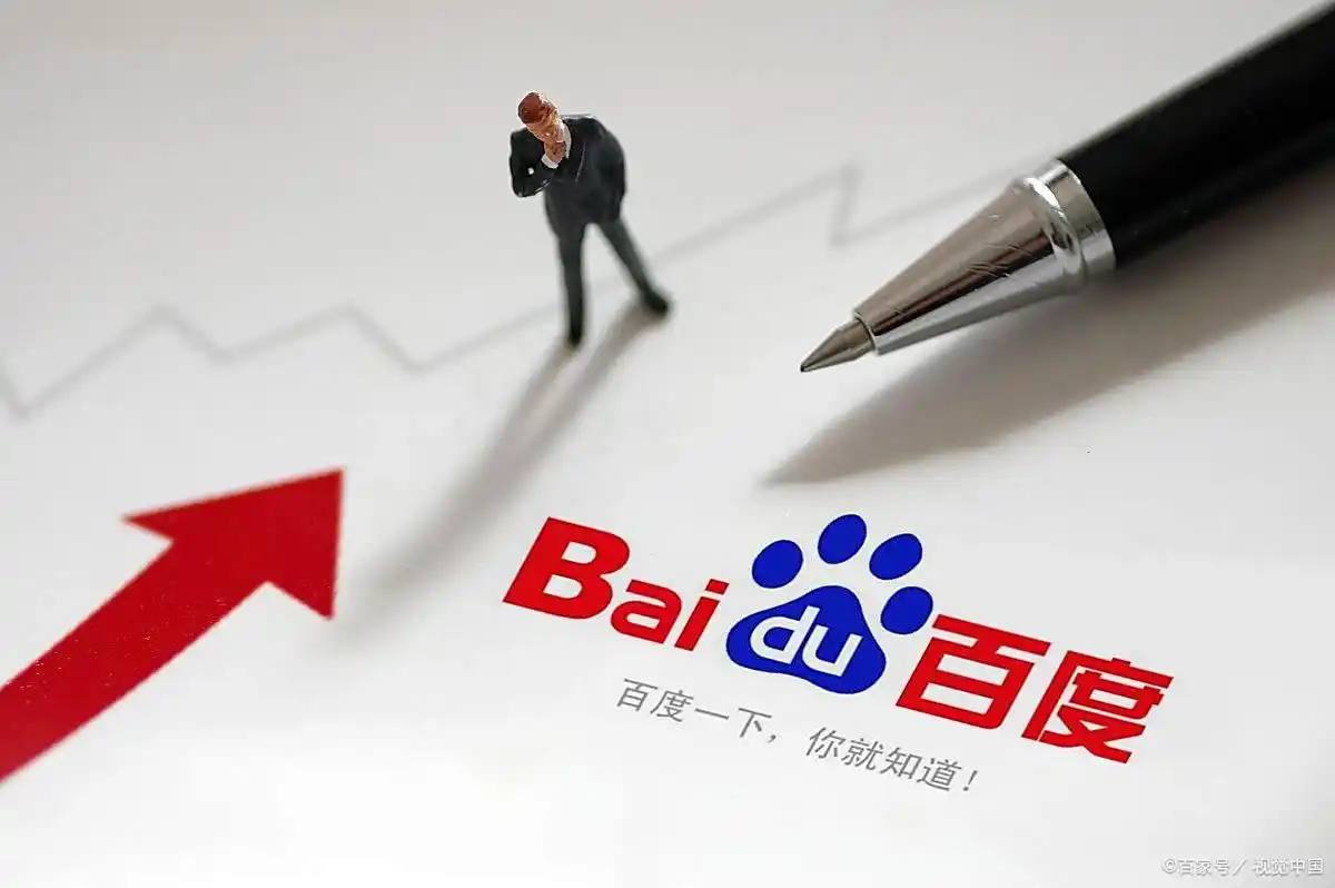 蒋一侨骗了年奶奶信了年